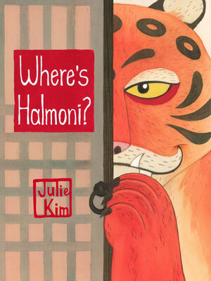 cover image of Where's Halmoni?